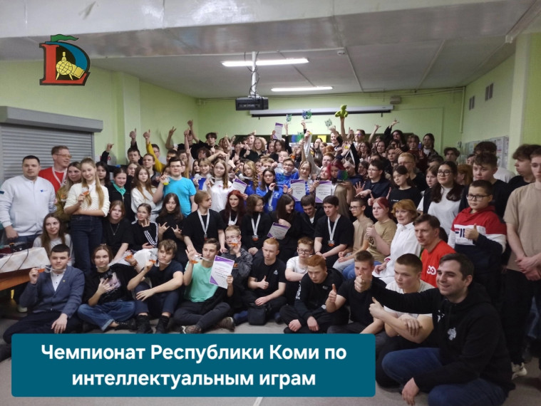 Гордость лицея.