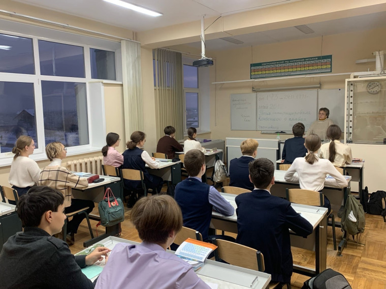 Уроки доброты.